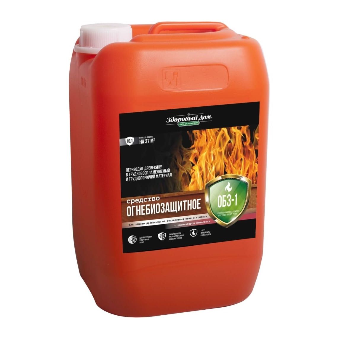 Здоровый Дом ОБЗ-1 С ИНДИКАТОРОМ огнебиозащитное средство 10 л