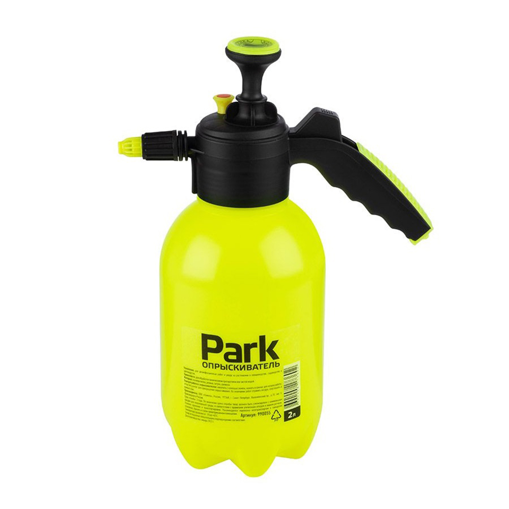 Опрыскиватель помповый Park 2 л желтый 990055