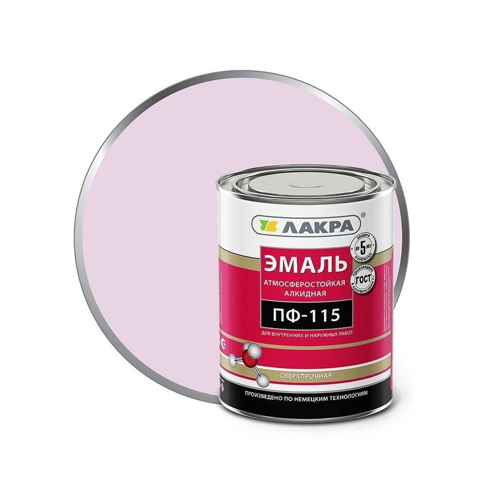 Эмаль ПФ-115 Лакра сиреневая, 1 кг