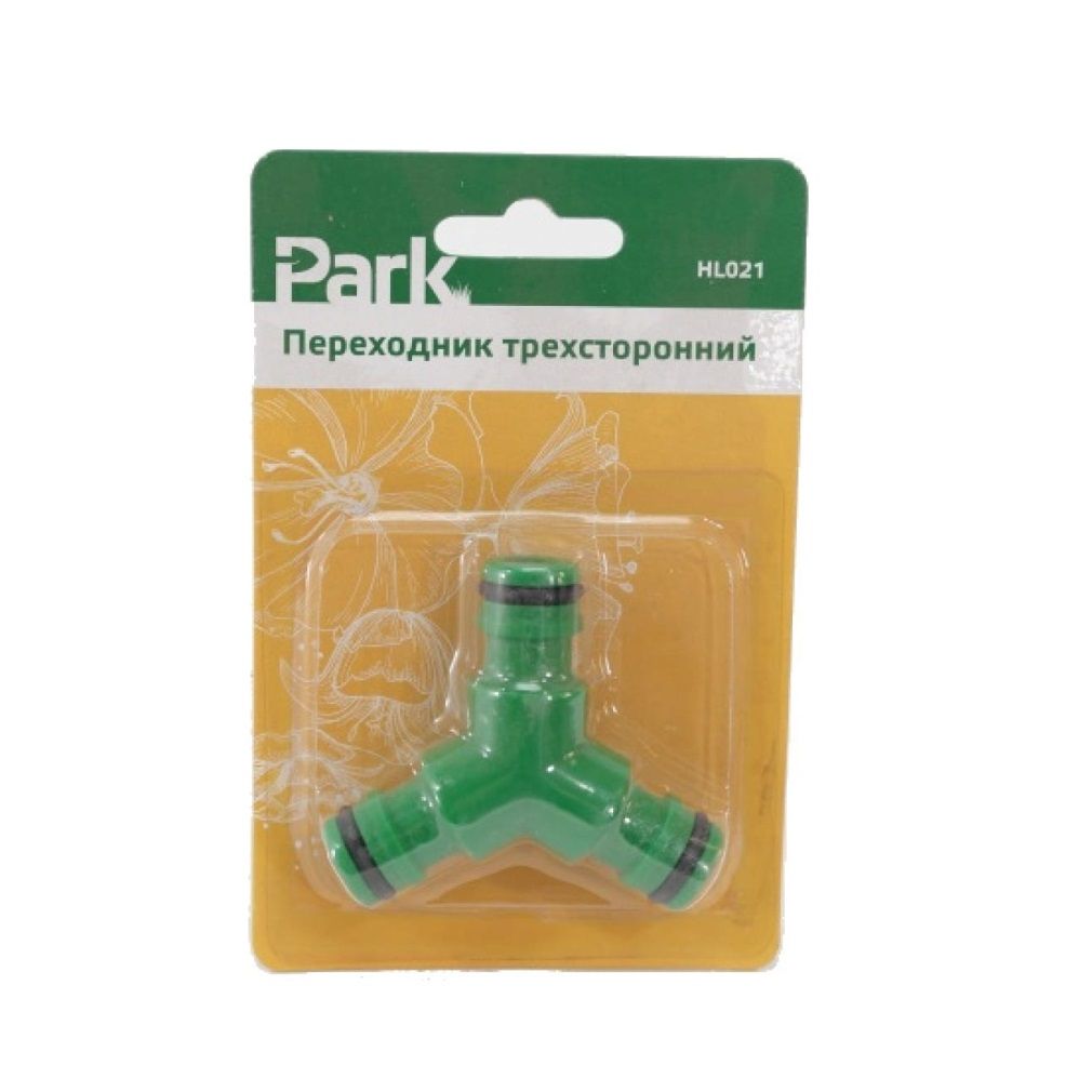 Переходник-соединитель для шлангов трехсторонний
