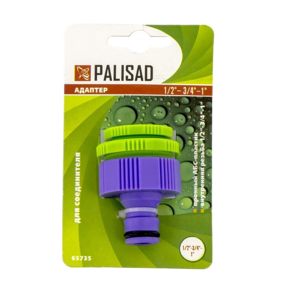 Адаптер внутренняя резьба 1/2"-3/4" Palisad 65735