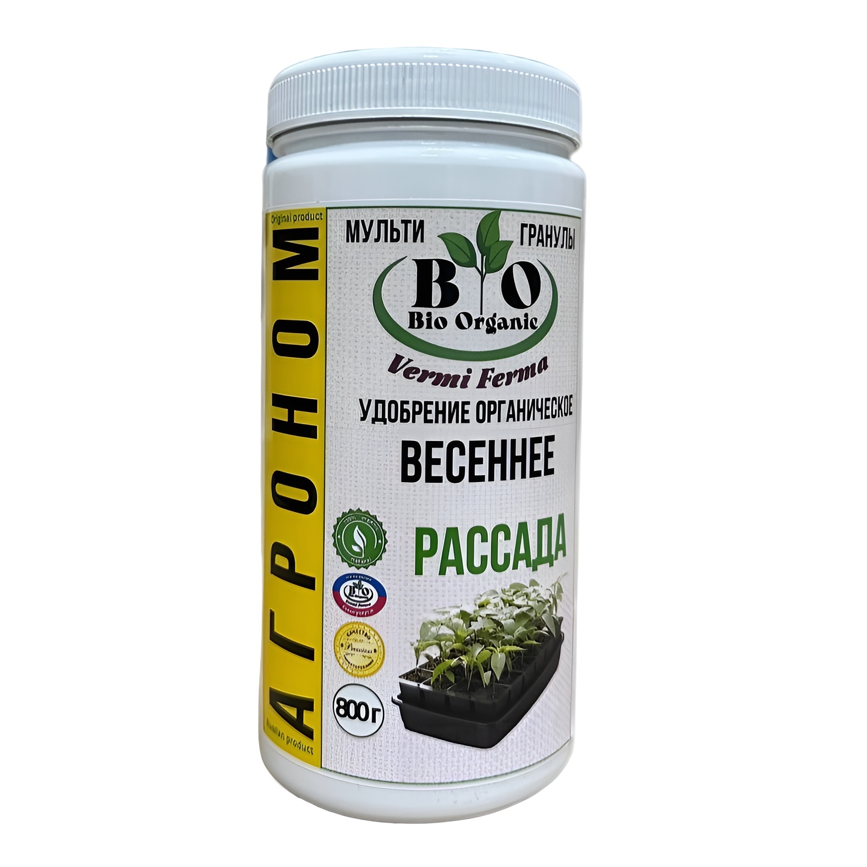 Удобрение весеннее для рассады Bio Organic 800 г