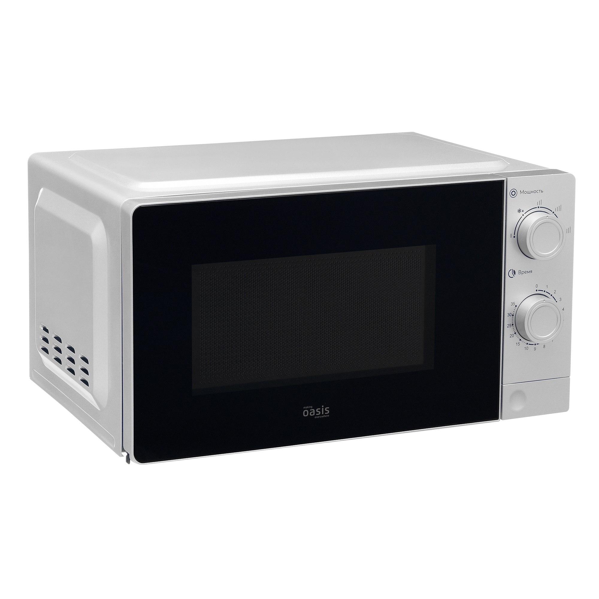 Микроволновая печь Oasis MW-70XS 20 л 700Вт