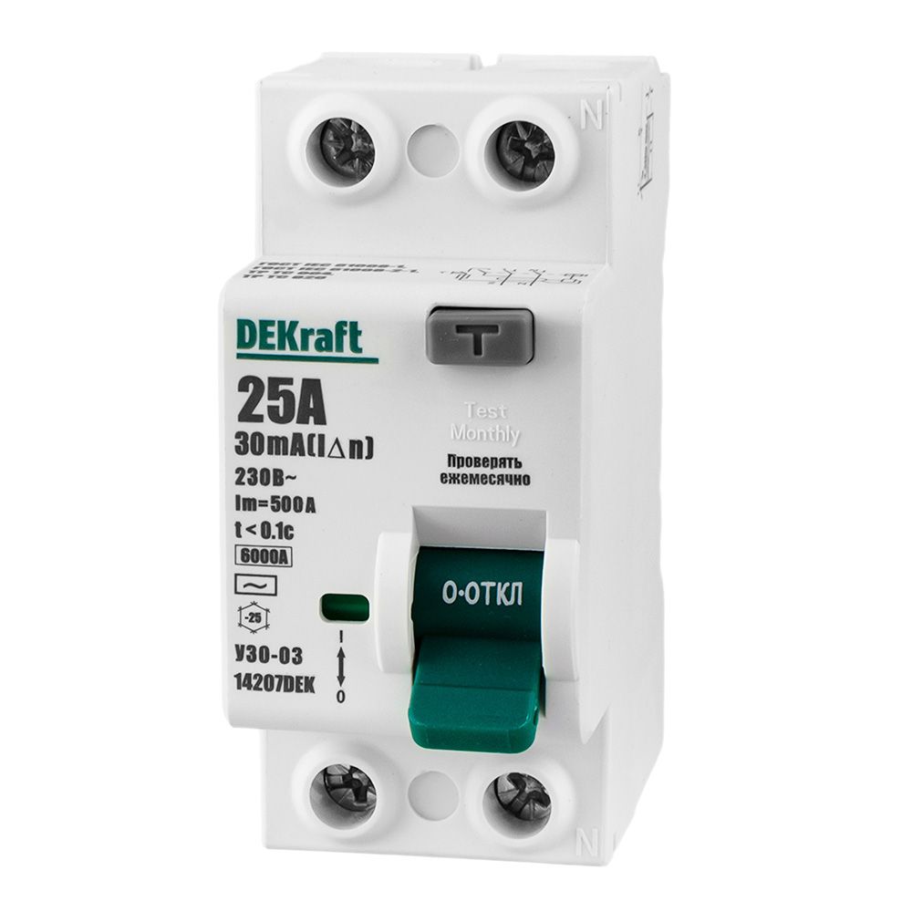 Выключатель автоматический дифференциального тока 2P 25А 30мА тип AC 6кА УЗО-03 SchE 14207DEK