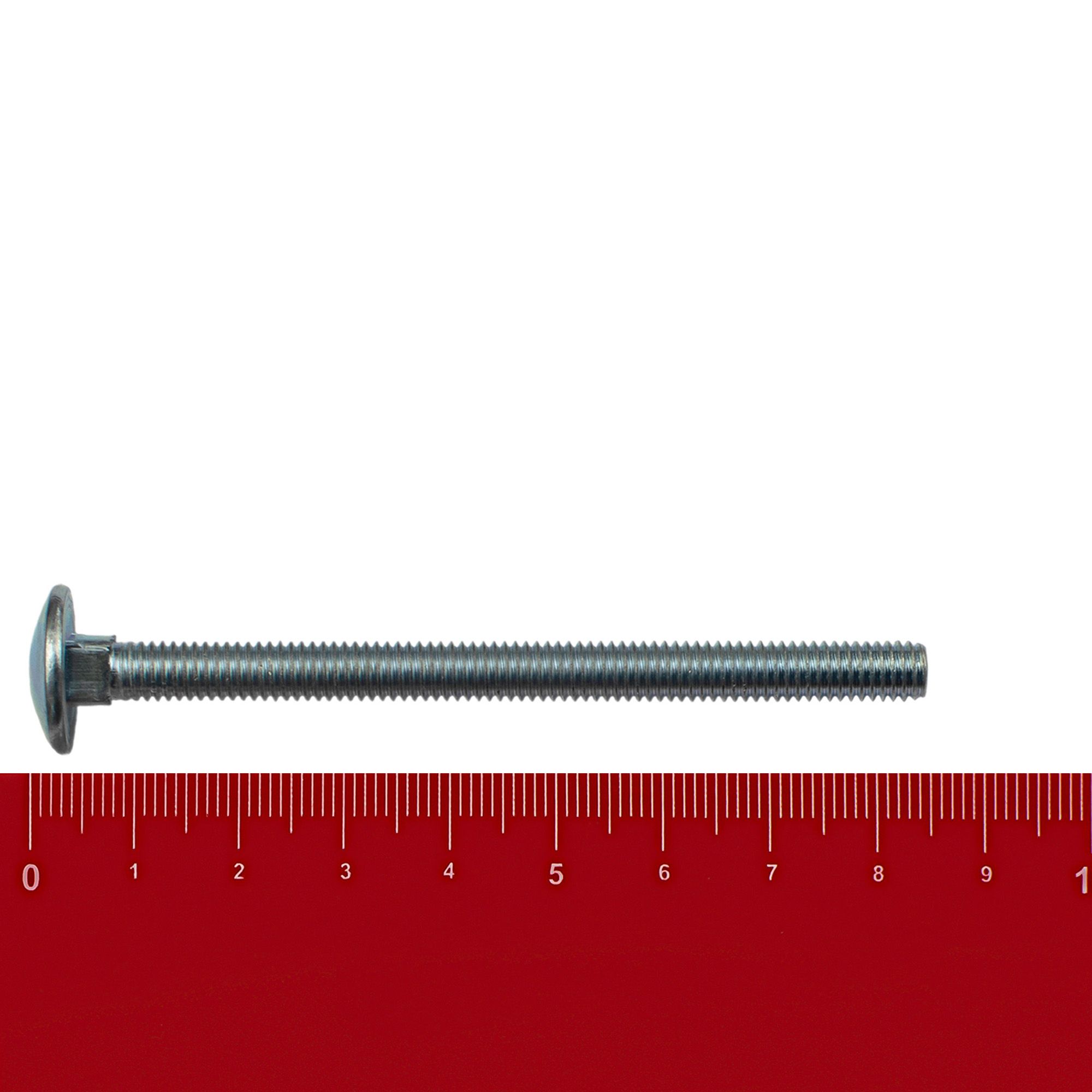 Винт потай DIN 965 М5х50 мм вес