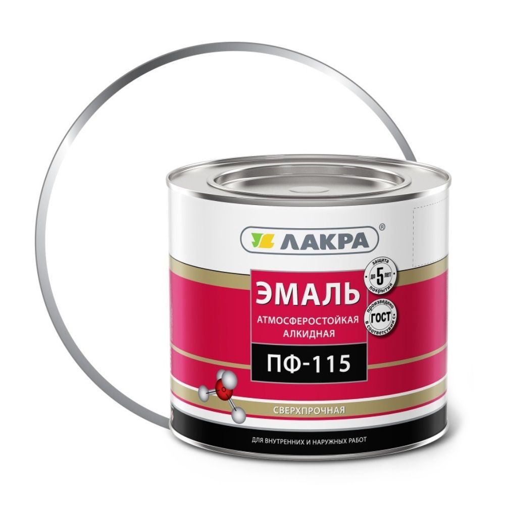 Эмаль ПФ-115 Лакра белая мат., 2 кг