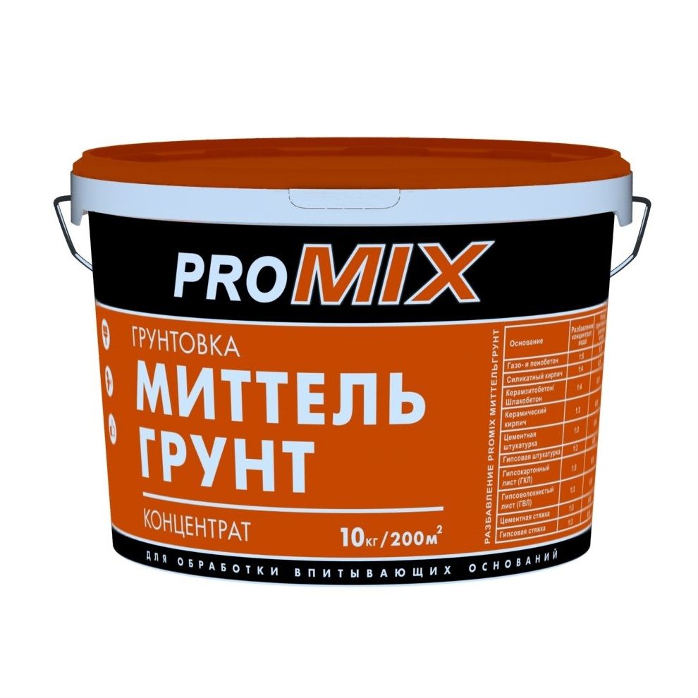 Грунтовка-концентрат Promix Миттельгрунт 10 кг