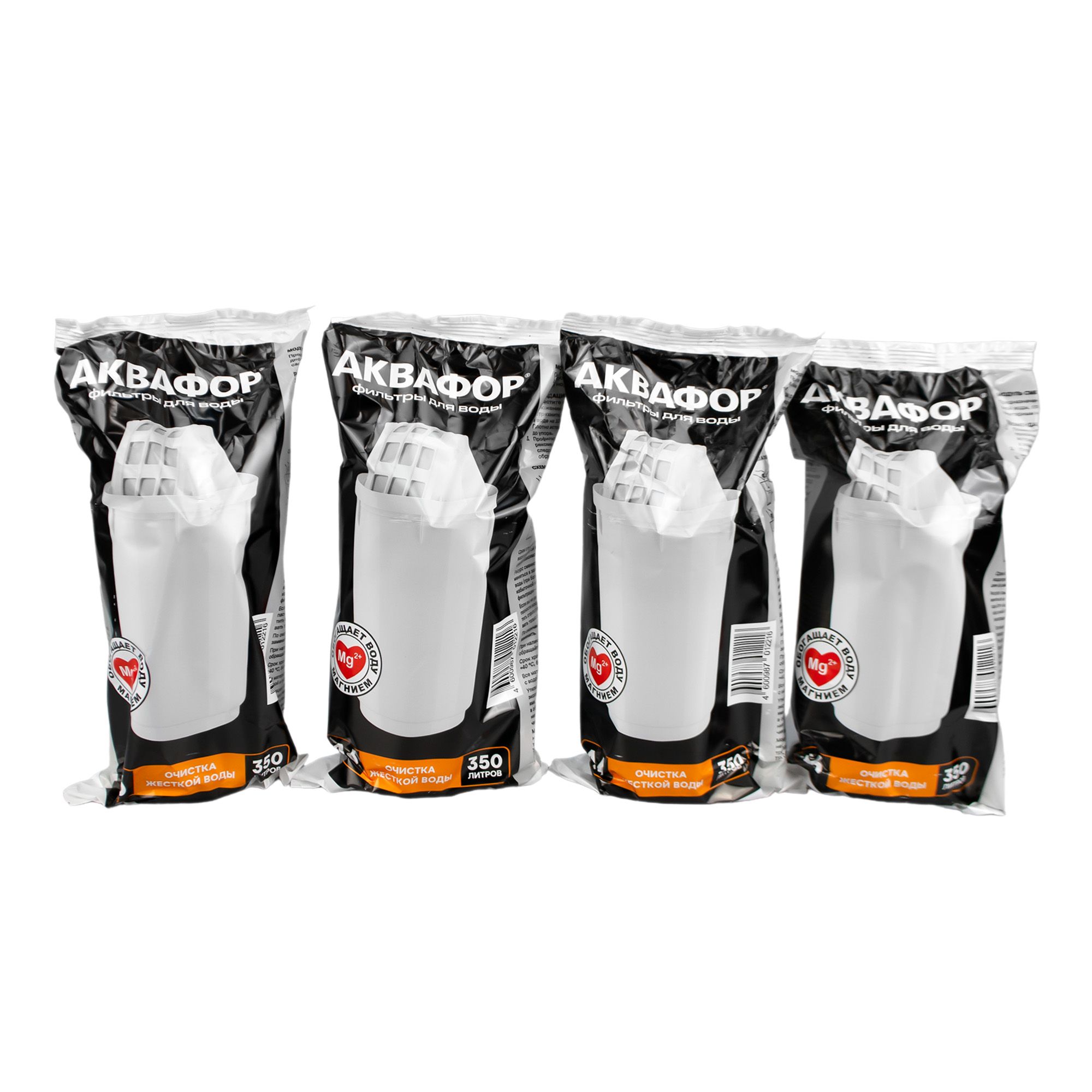 Комплект модулей сменных фильтрующих Аквафор А6 (4шт)