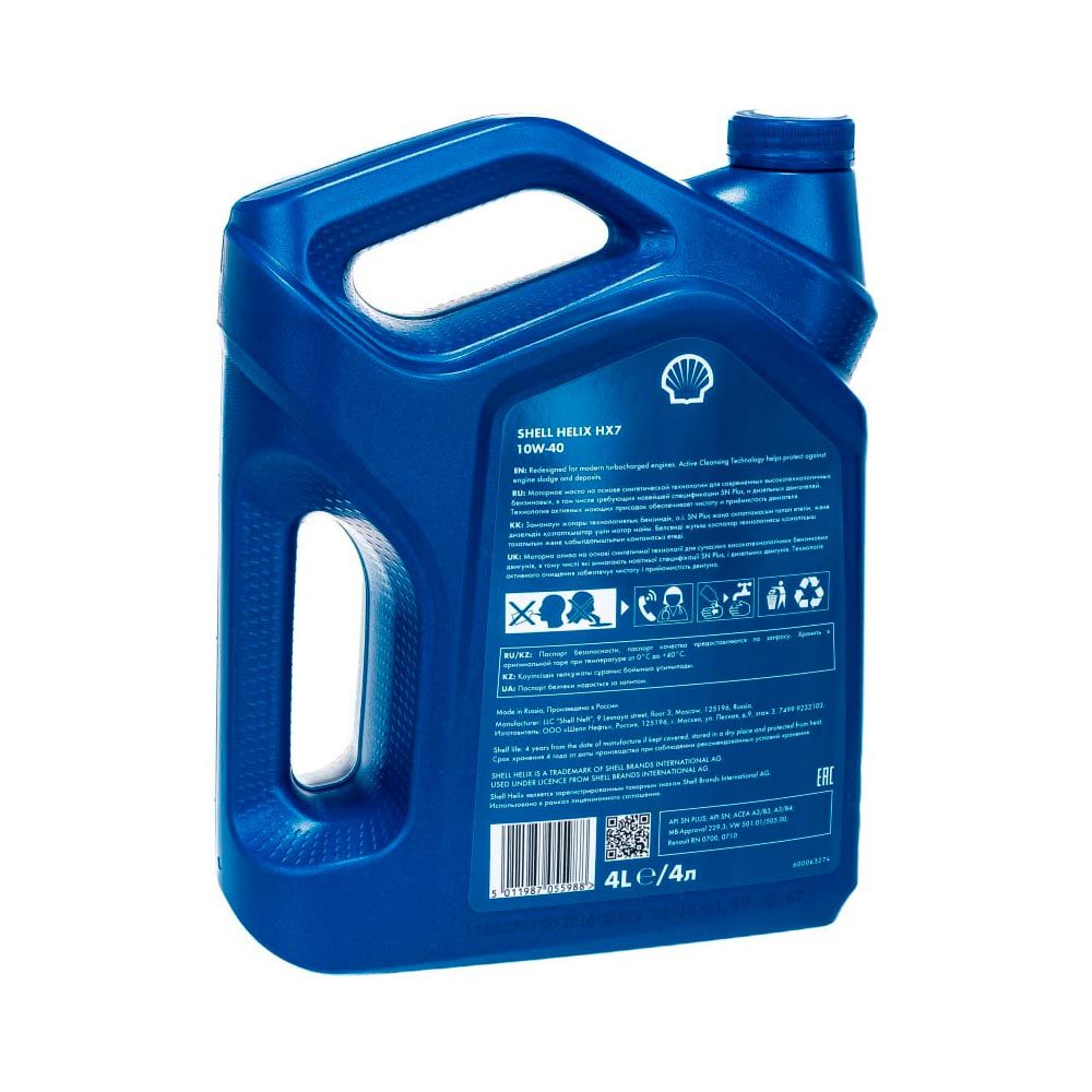 Масло моторное Shell Helix Plus 10w40 синт. 4л НХ7