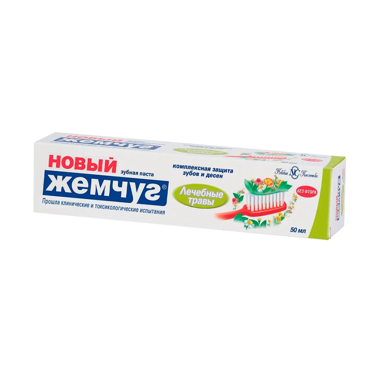 Паста зубная Новый жемчуг Лечебные травы 50 мл