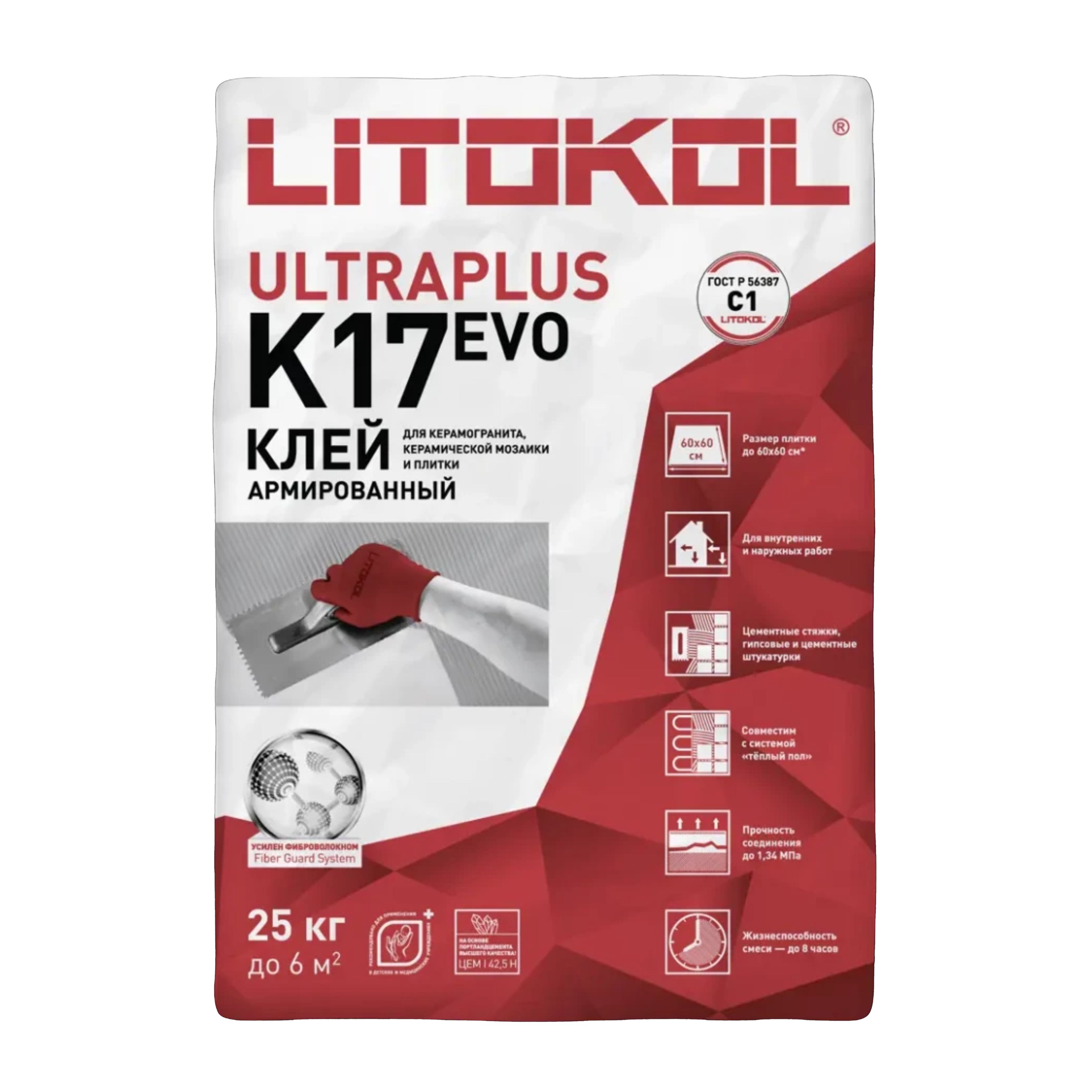 Клей для плитки Litokol K17 25 кг