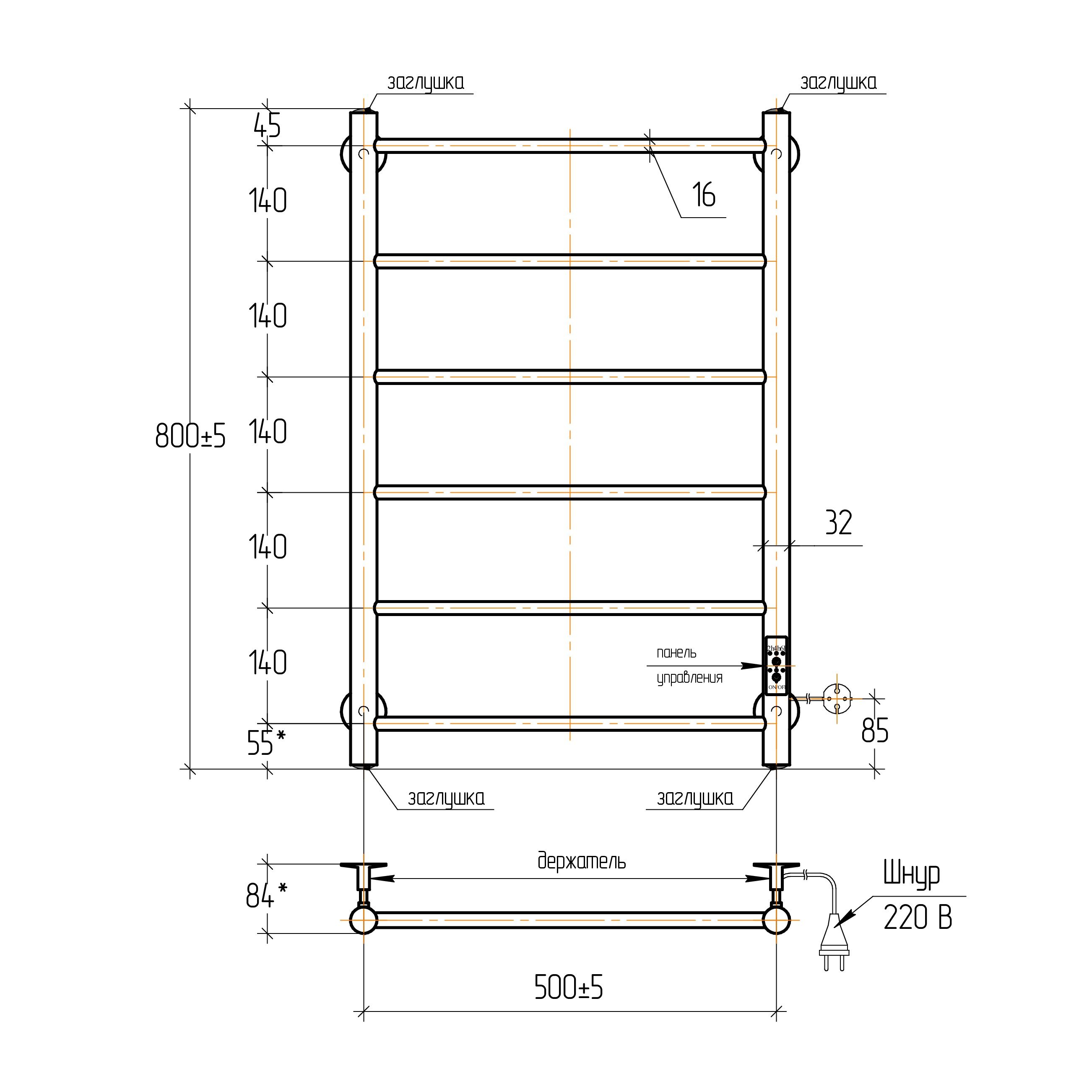 Полотенцесушитель электрический Классика ПСК-09-05д 50х80 см диммер