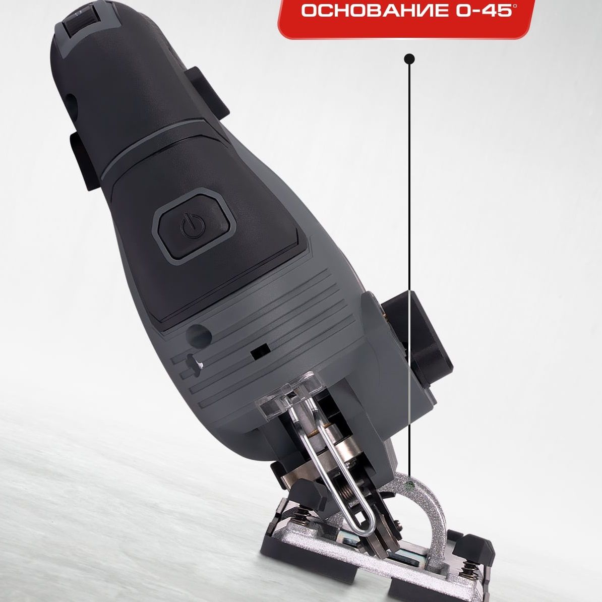 Лобзик электрический Stavr SJS 90-800L 800Вт