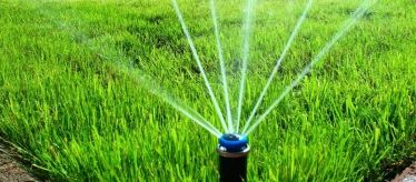 Распылители, дождеватели для полива