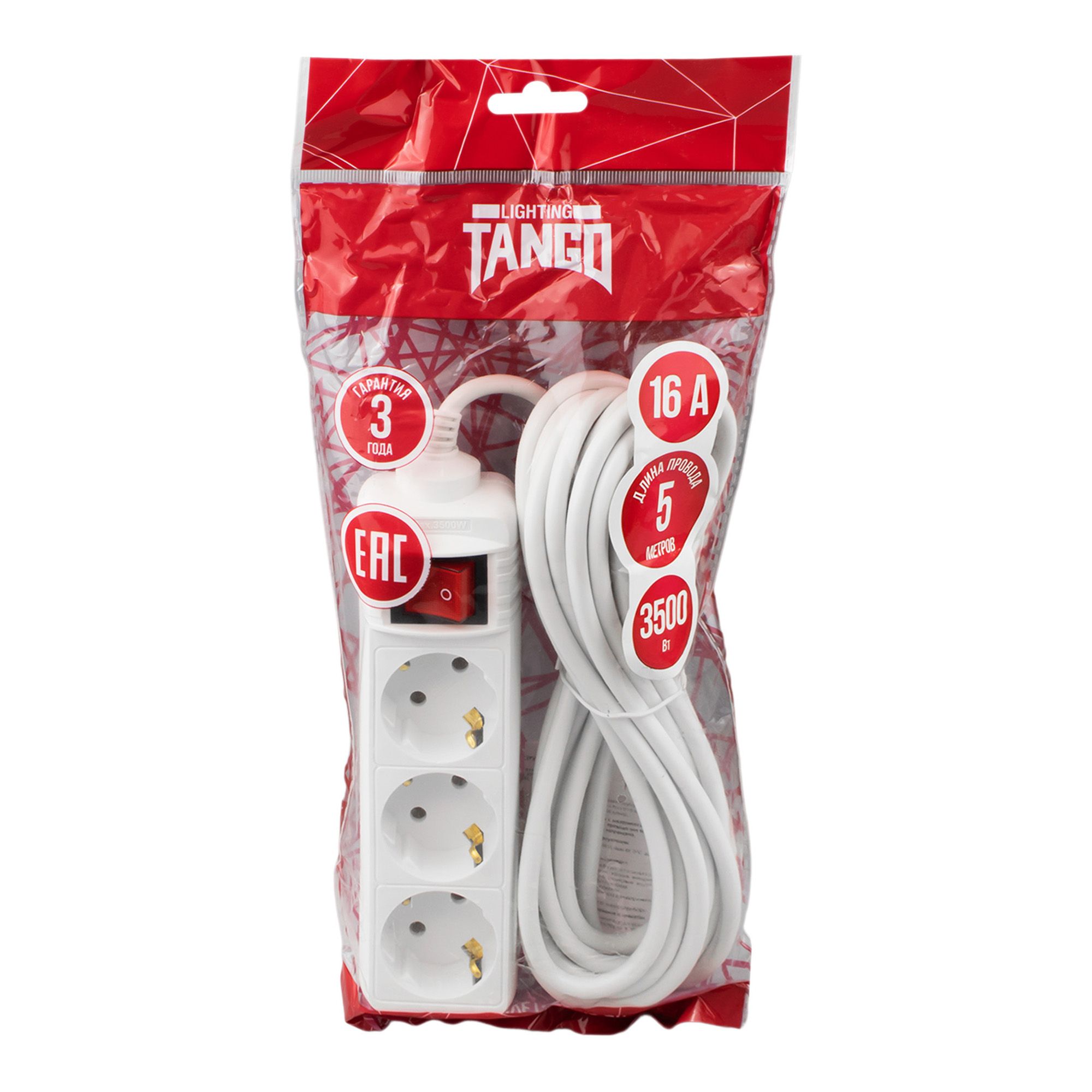 Удлинитель с заземлением 3мест. 5 м ПВС 16А  TANGO