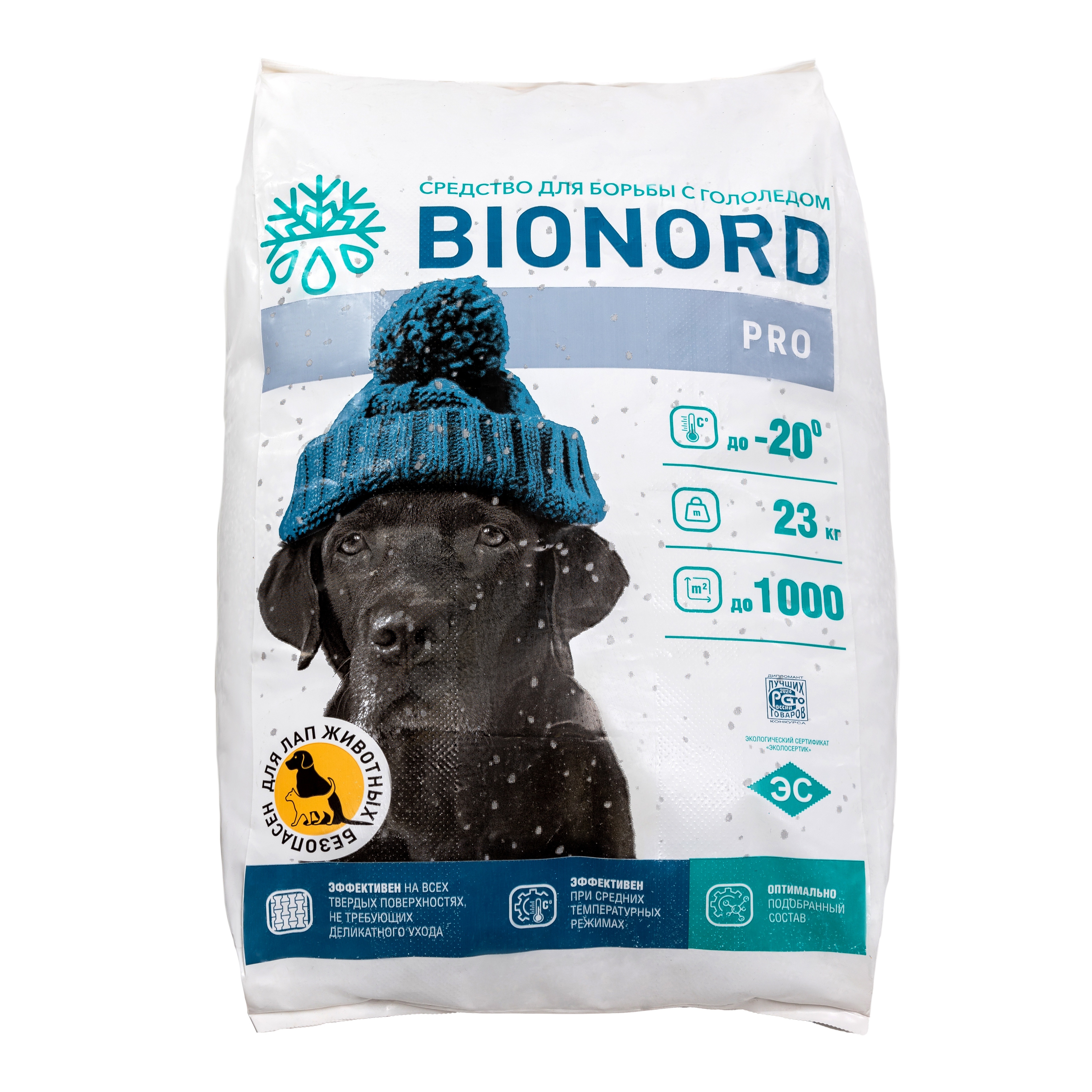 Реагент противогололедный Бионорд Pro -20°С 23 кг