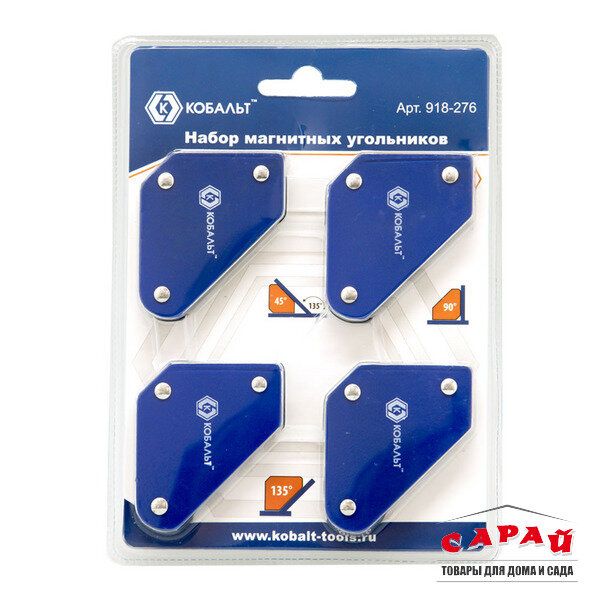 Угольник магнитный на 3 угла до 4 кг Кобальт 918-276
