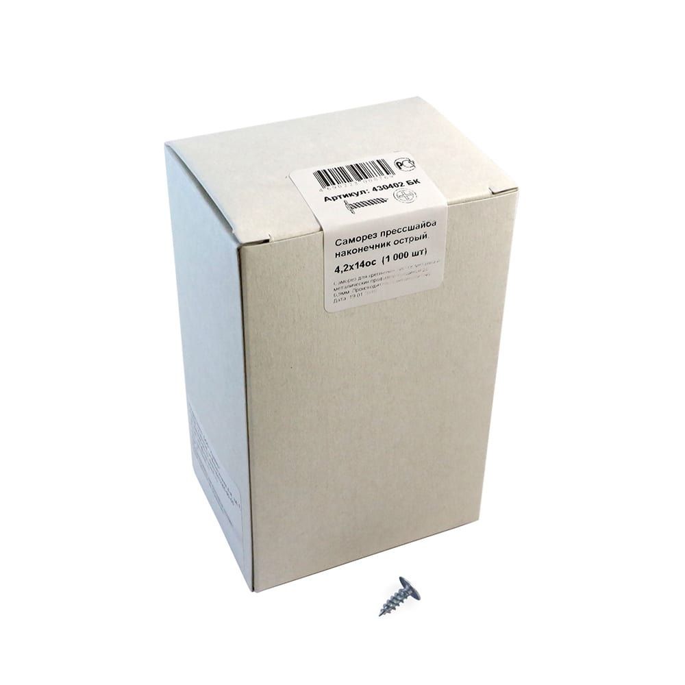 Саморез прессшайба 4,2х14 мм острый 1000 шт