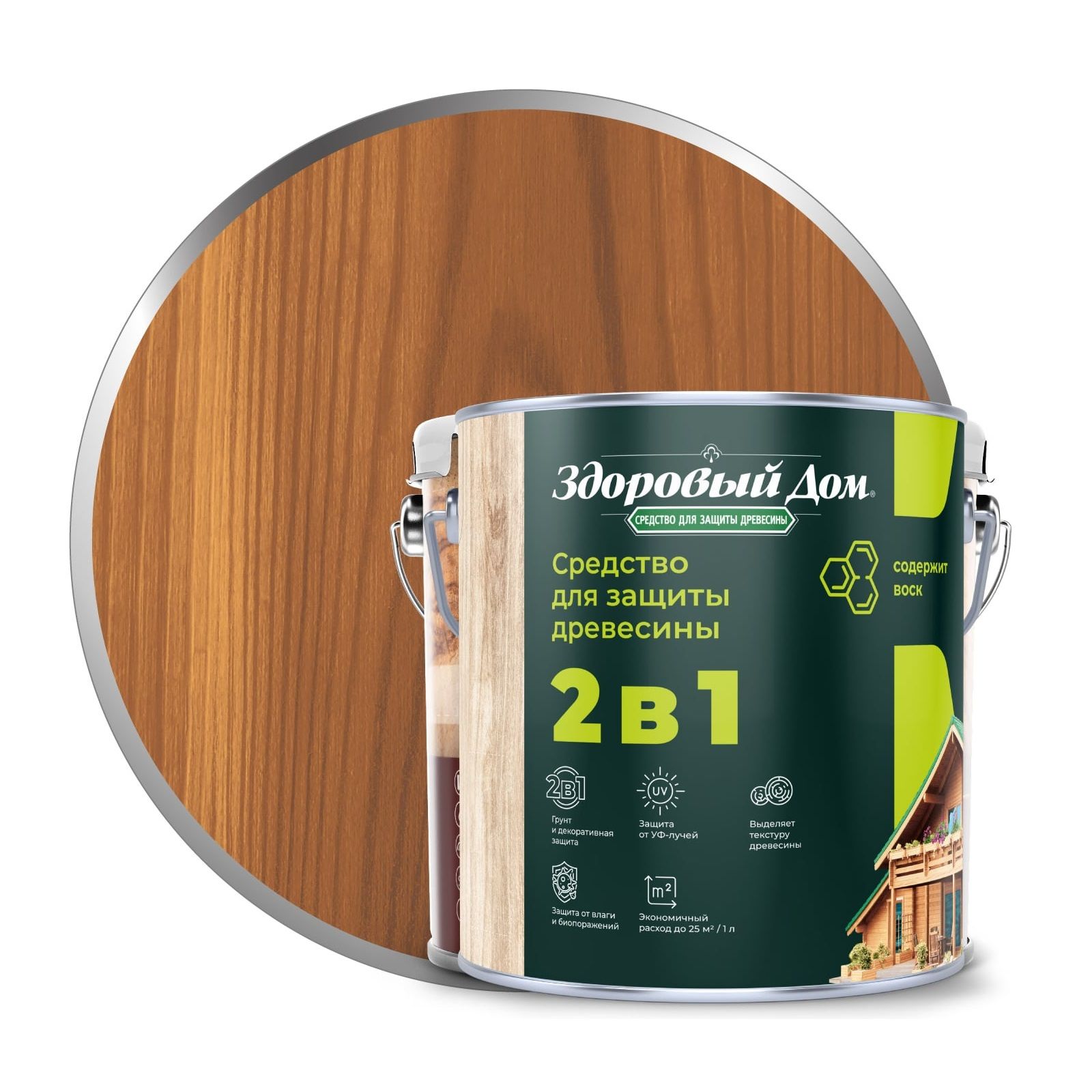 Средство для защиты древесины Здоровый Дом Орех 2,7 л Л-С