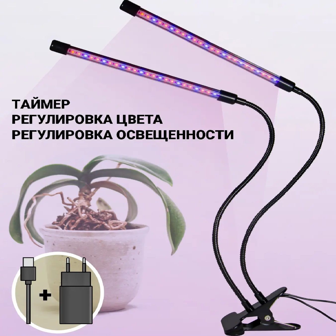 Светильник VLED-FITO-DL-2T-12W IP33 H-71 см VKL electric 1/24