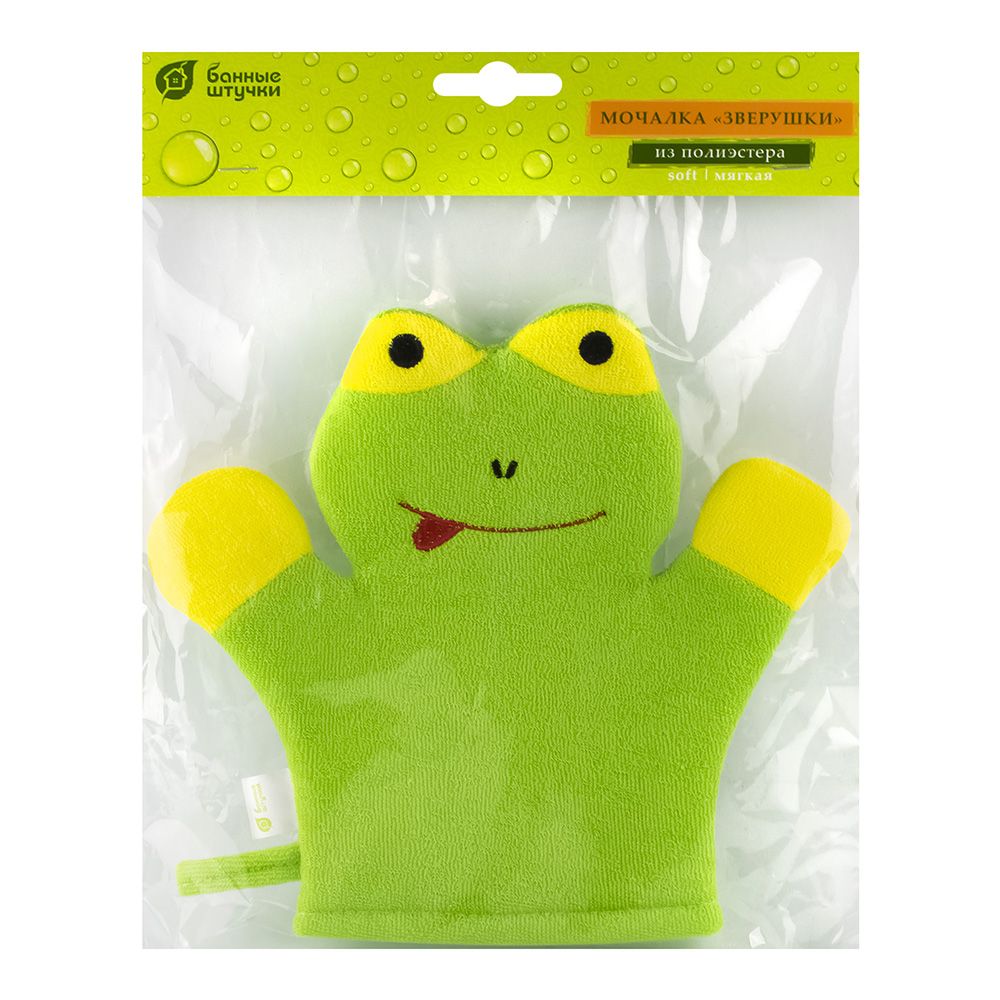 Мочалка банная для нежной и чувствительной кожи Зверушки 23х21 см (лягушка, заяц, хрюшка, бегемот, корова)