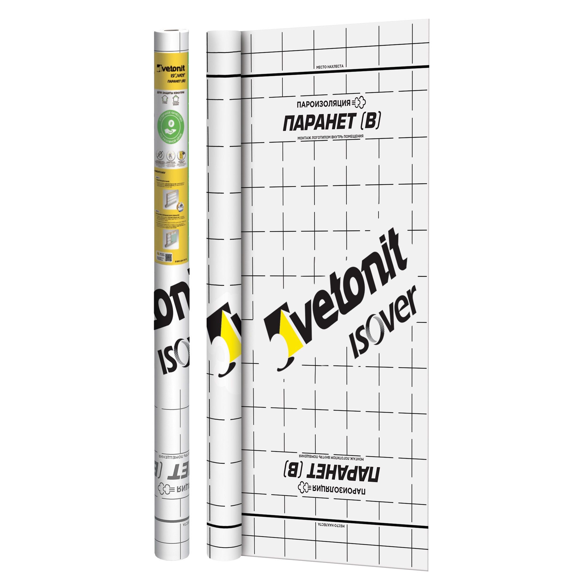 Пароизоляция Vetonit Паранет (В) 70 м2