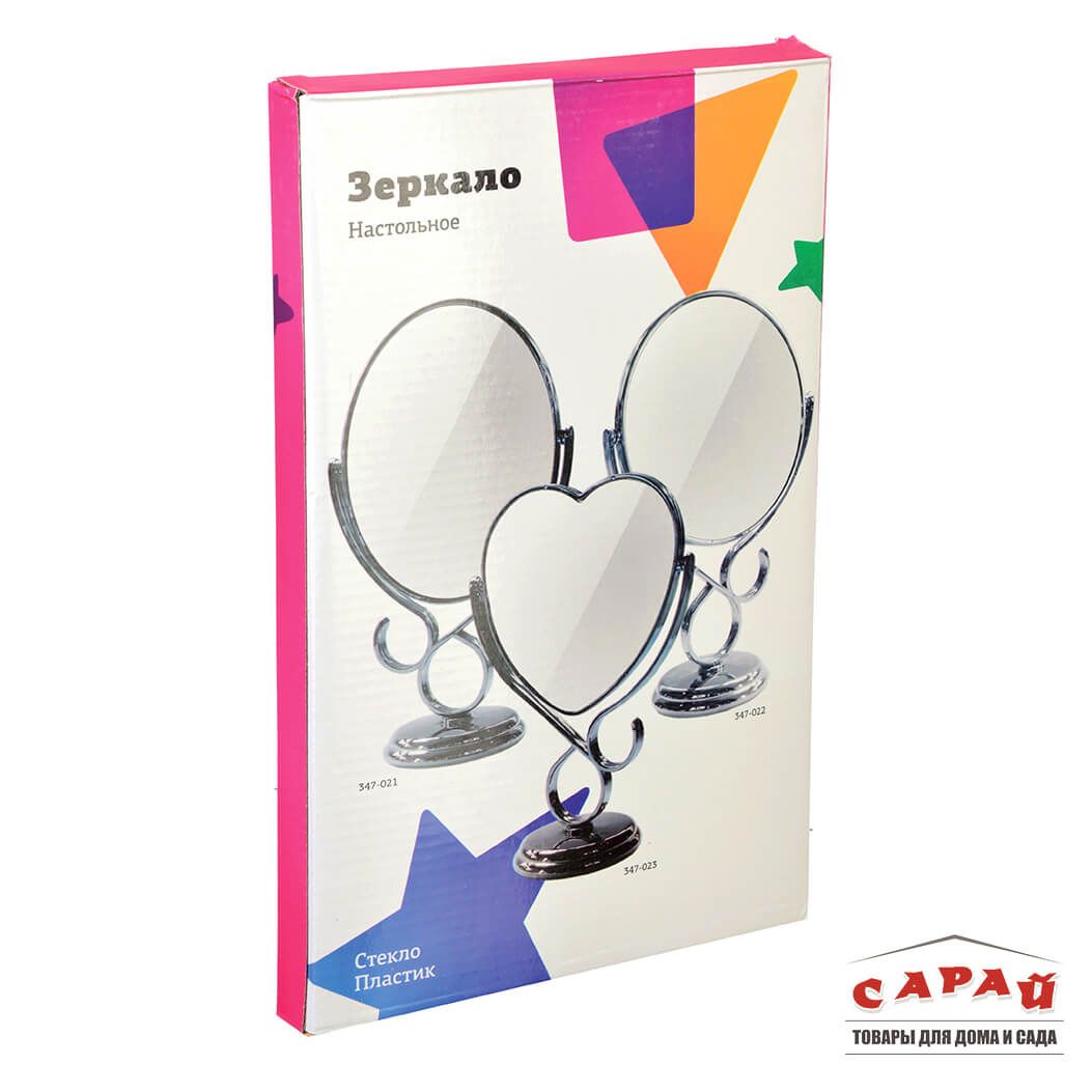 Зеркало настольное 17,5х29х10 см 347022