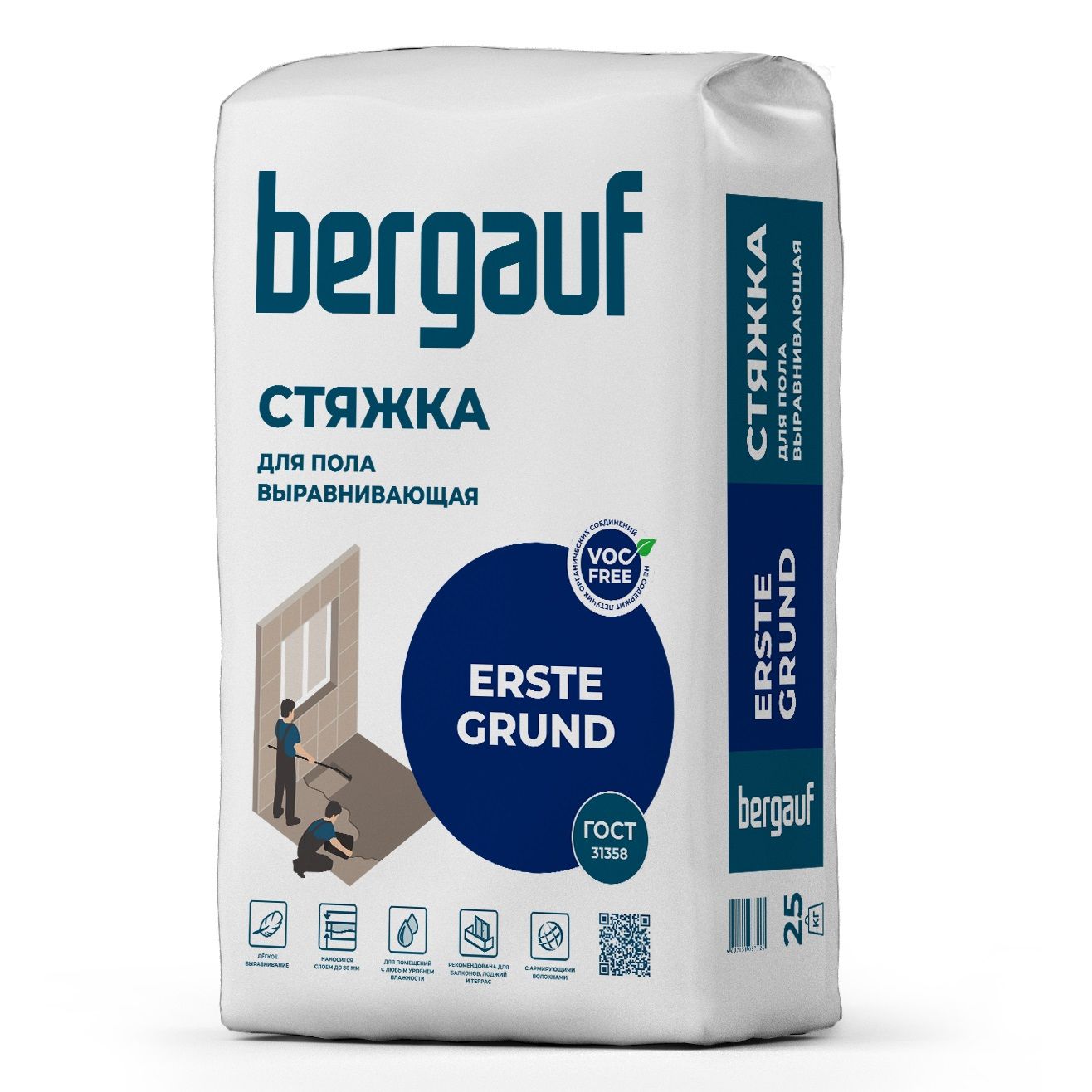 Стяжка для пола Bergauf Erste Grund 25 кг