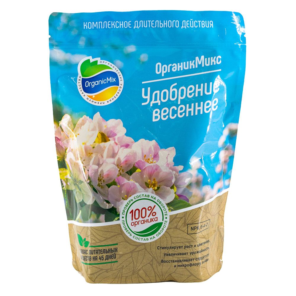 Удобрение весеннее ОрганикМикс 850 г