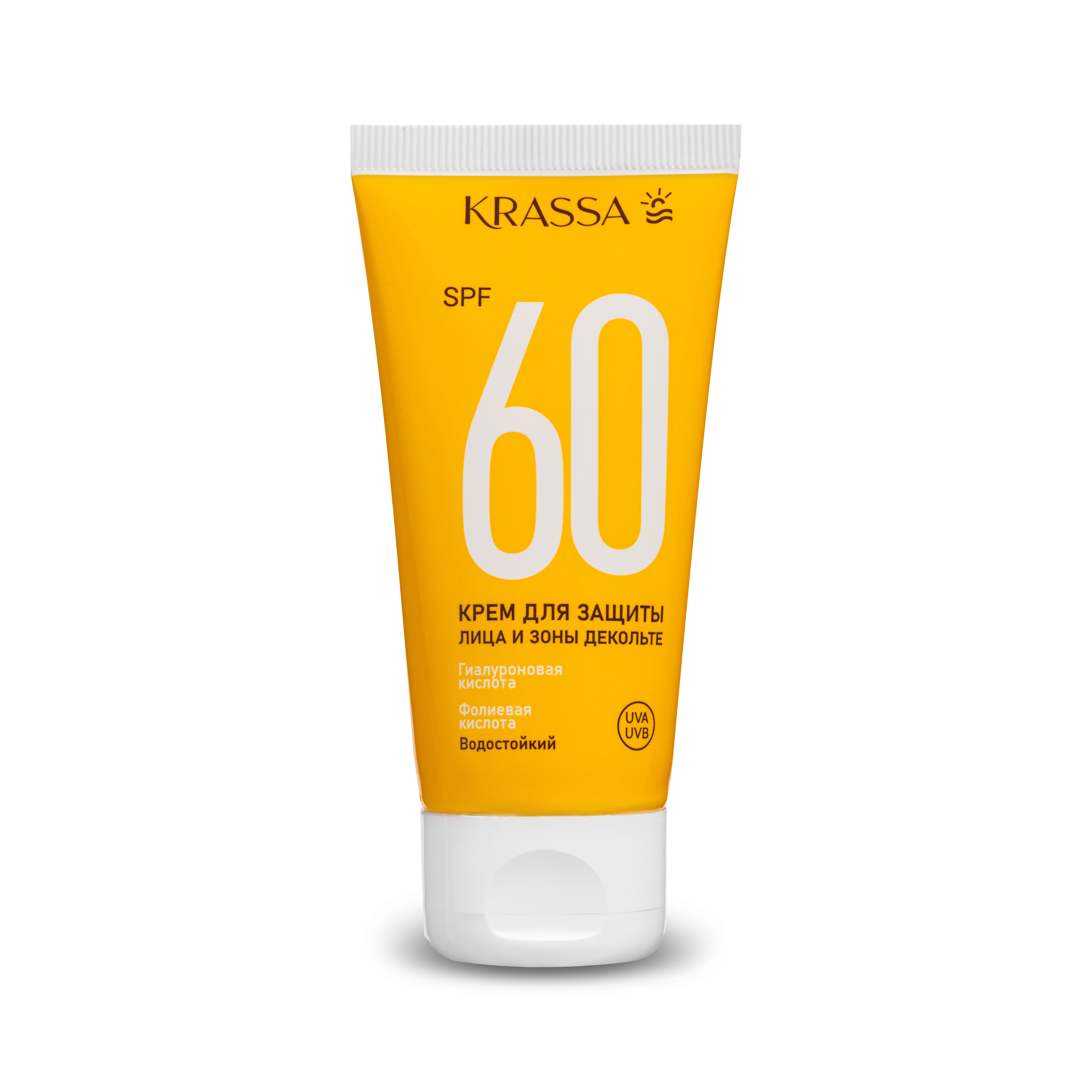 Крем солнцезащитный для лица, шеи и зоны декольте Krassa SPF 60 50 мл