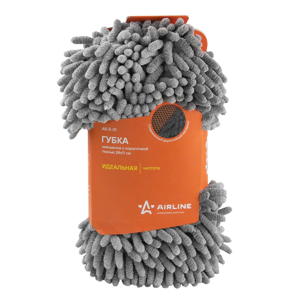 Губка-шиншилла с коралловой тканью AB-E-01