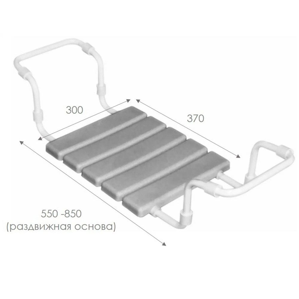 Сиденье для ванны серое арт.1701