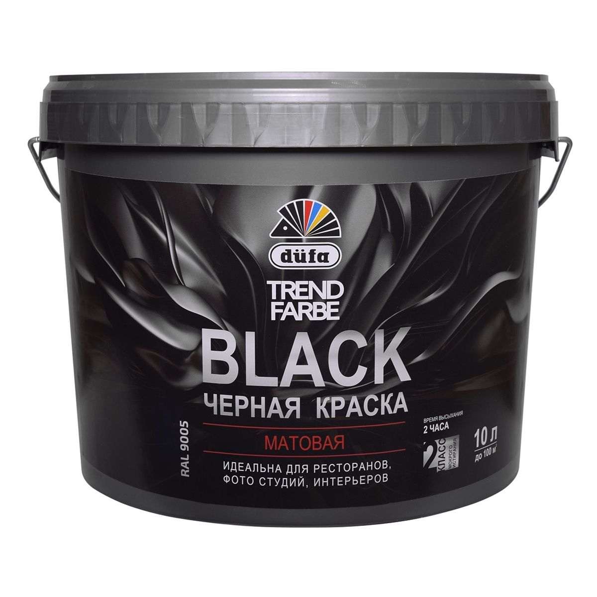 Краска водоэмульсионная Dufa TREND FARBE  BLACK черная RAL 9005 10 л