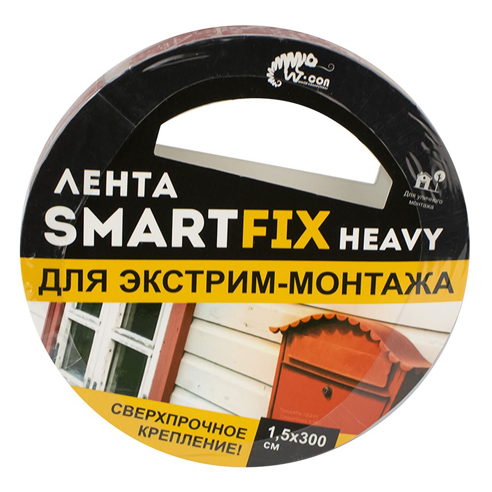 Лента клейкая всепогодная 1,5 мм х 3 м серая W-con SmartFix Heavy