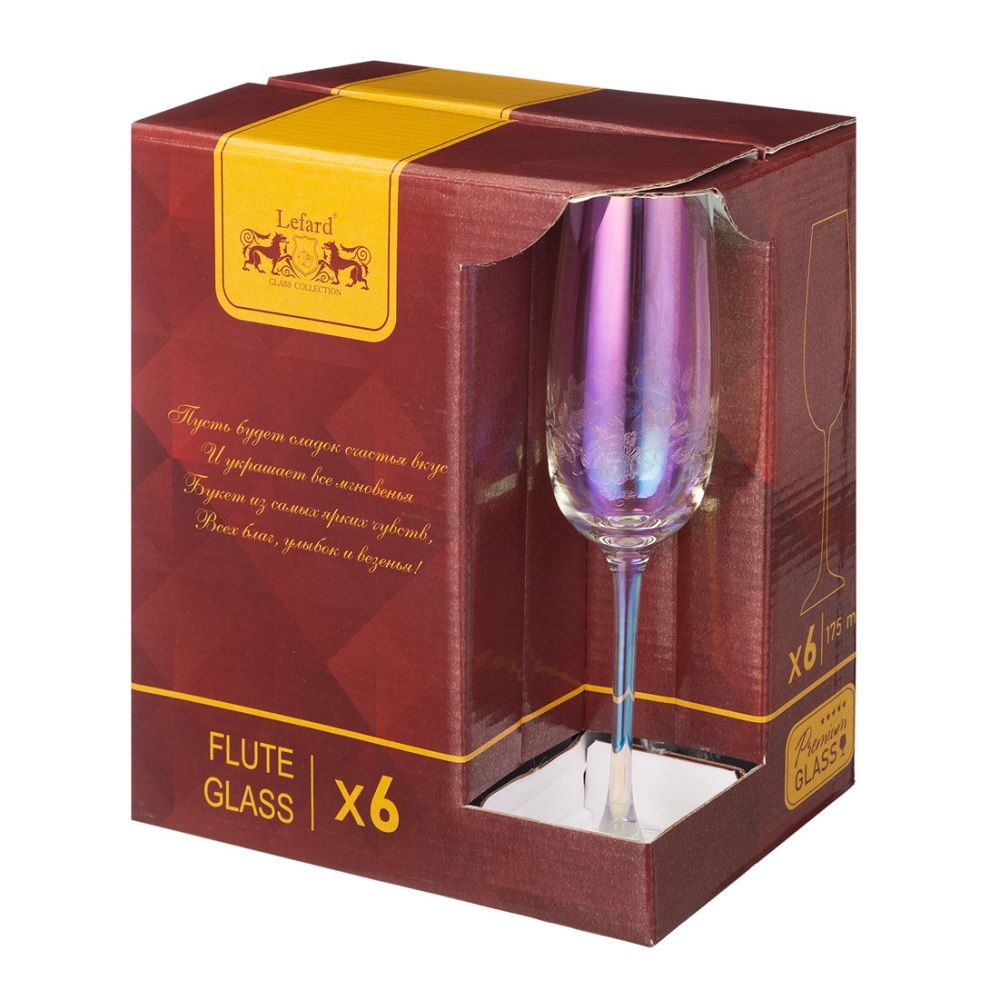 Набор стаканов Flower Лиловая Дымка 6 шт 175 мл