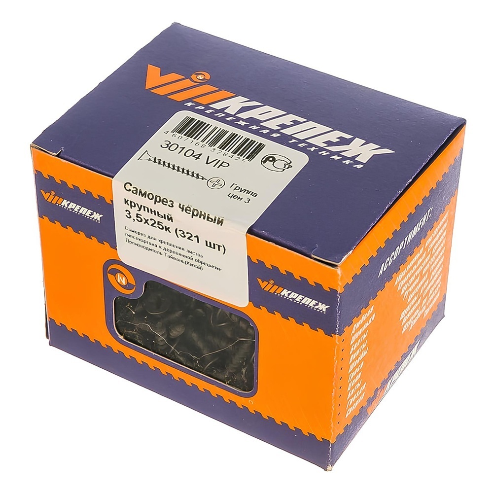Саморез по дереву 3,5х25 мм черный 321 шт