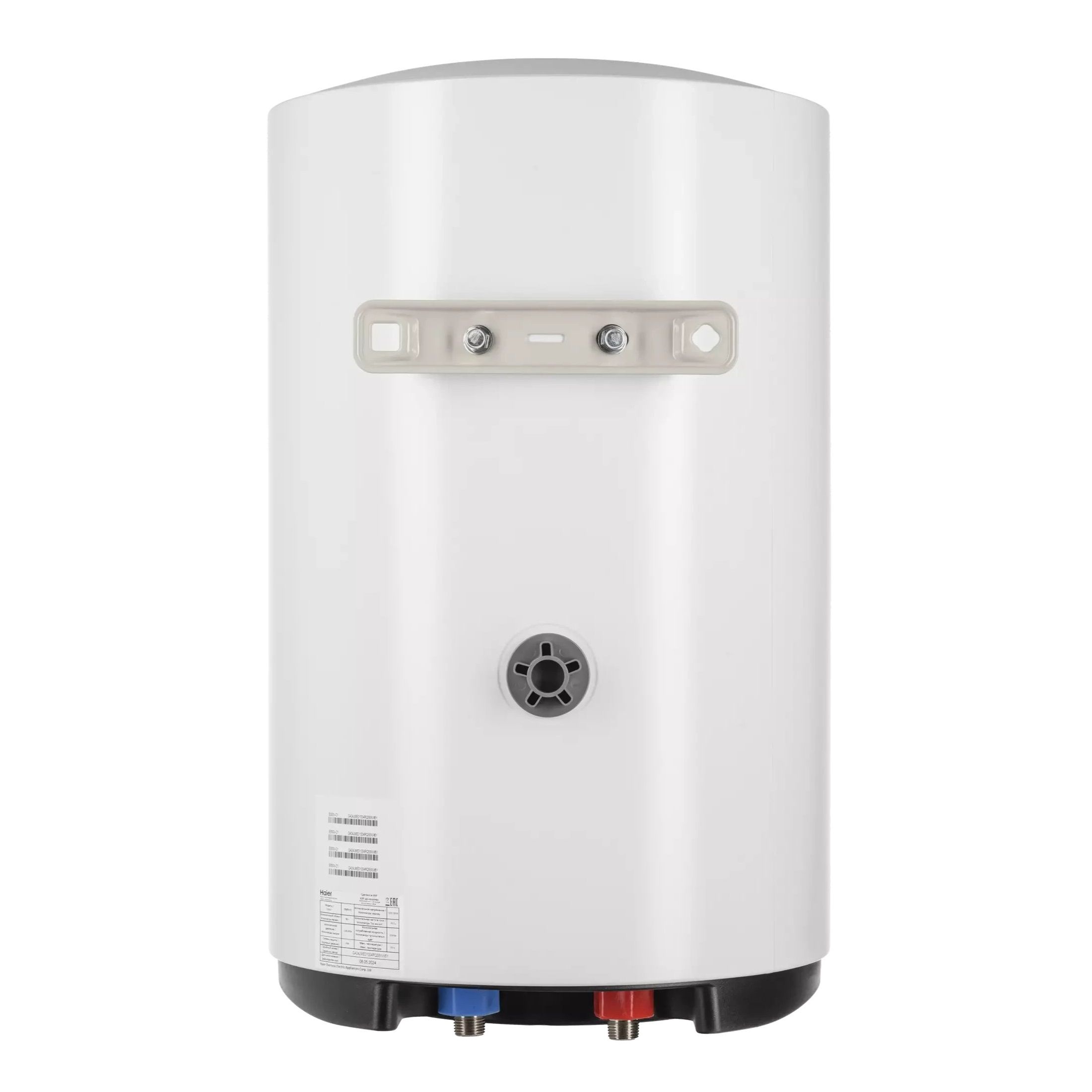 Водонагреватель накопительный Haier ES80V-C1 80 л 1,5кВт