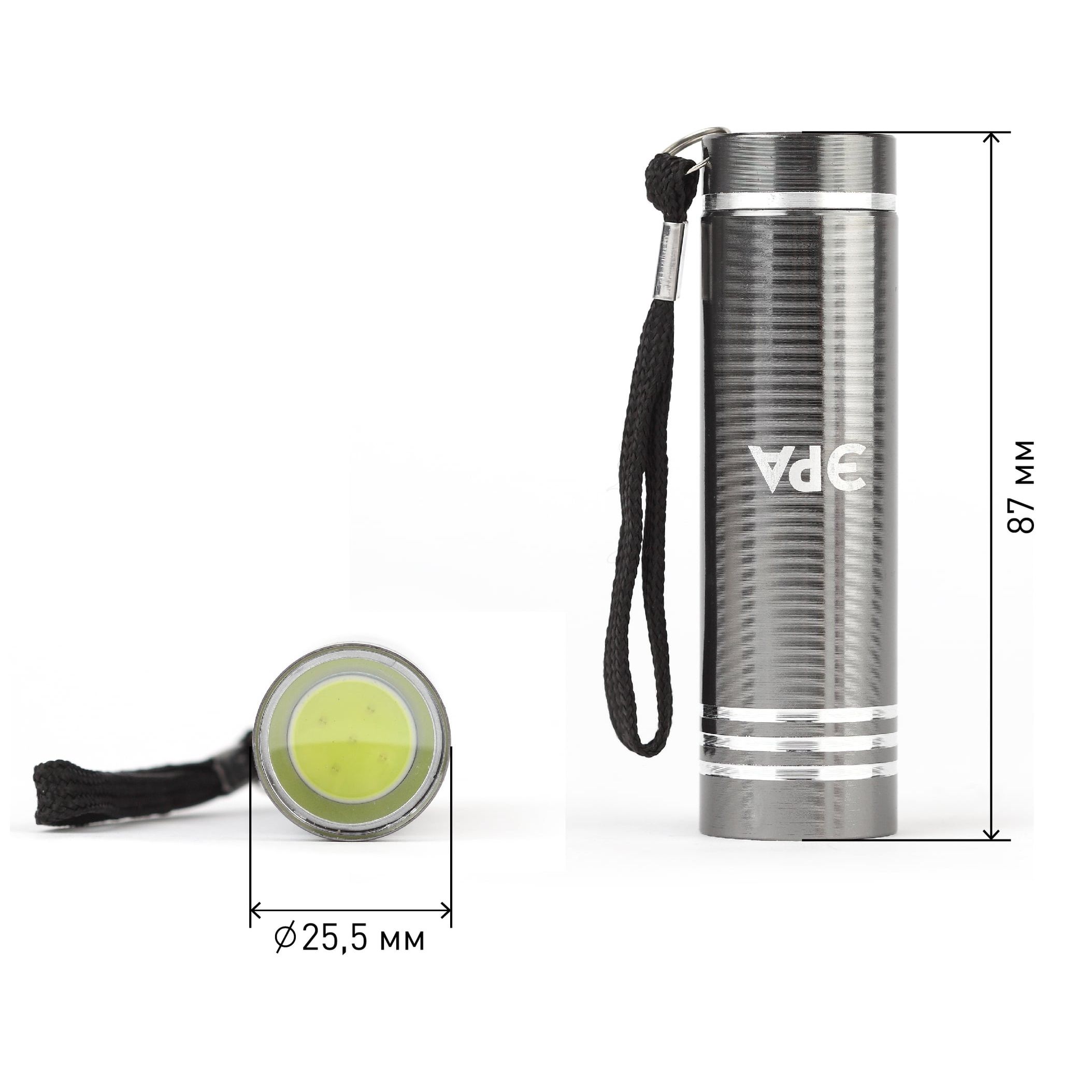 Фонарь ручной LED Эра Джет UB-401 120 Лм 3хААА IP40