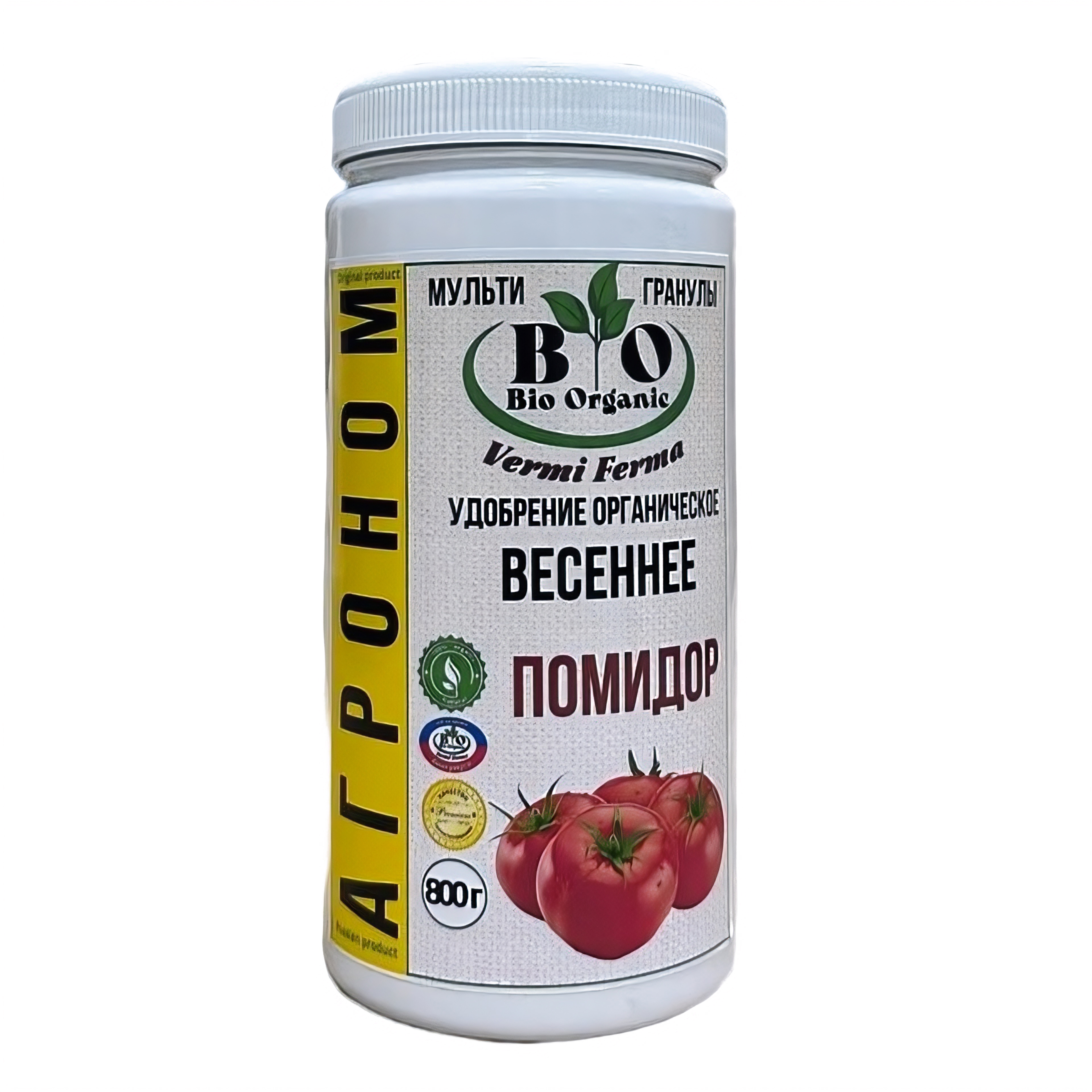 Удобрение весеннее для помидоров Bio Organic 800 г