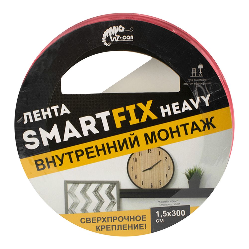 Лента клейкая двусторонняя монтажная сверхсильная 15 мм х 3 м прозрачная W-con SmartFix Heavy
