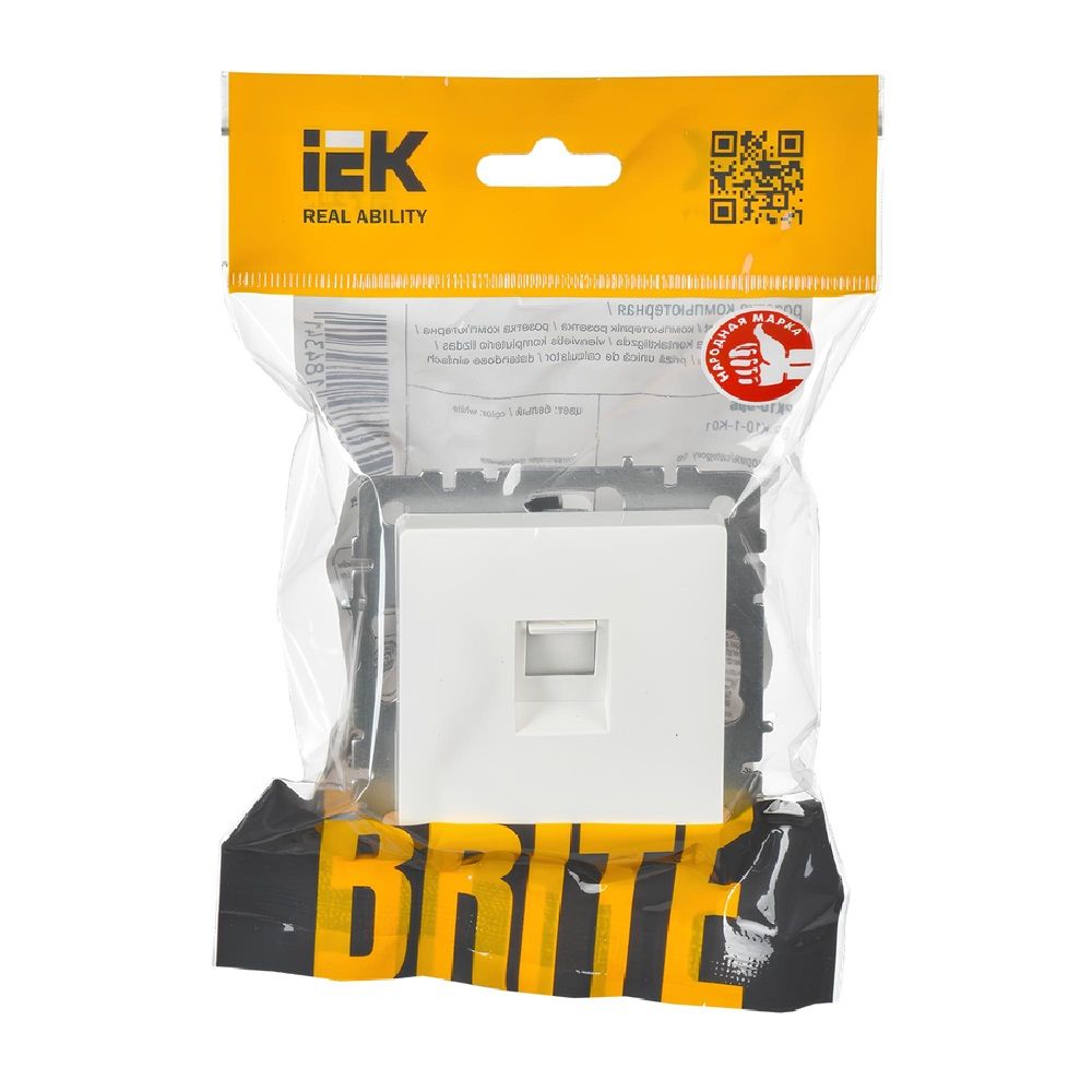 Розетка компьютерная СП RJ45 кат 5E Brite РК10-БрБ IEK BR-K10-1-K01 белый