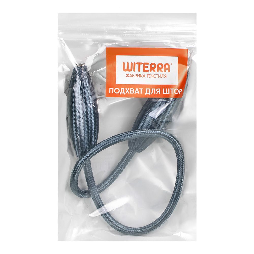 Подхват Булла темно-бирюзовый 1шт.