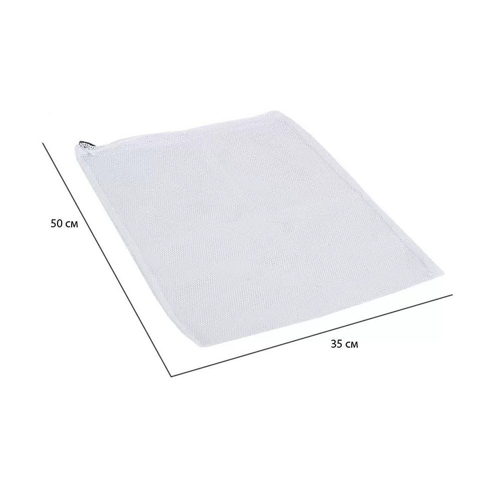 Мешки для стирки белья МС-02