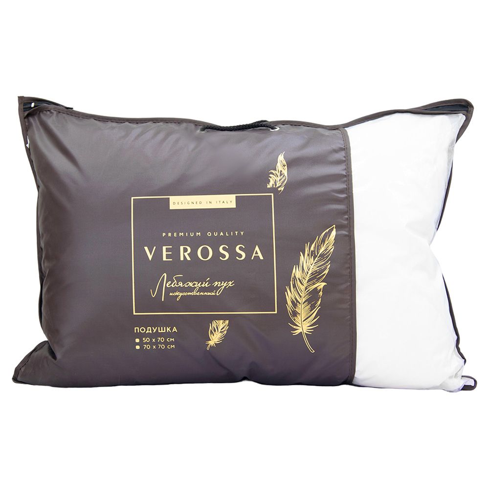 Подушка "Лебяжий пух" VRS 50/70 ЗПУХ/ХБотб 0,8 33