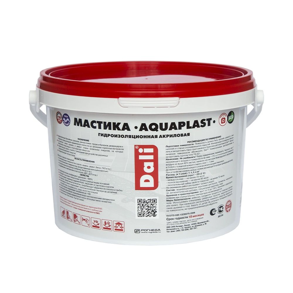 Мастика гидроизоляционная акриловая Dali Aquaplast 5 л голубая