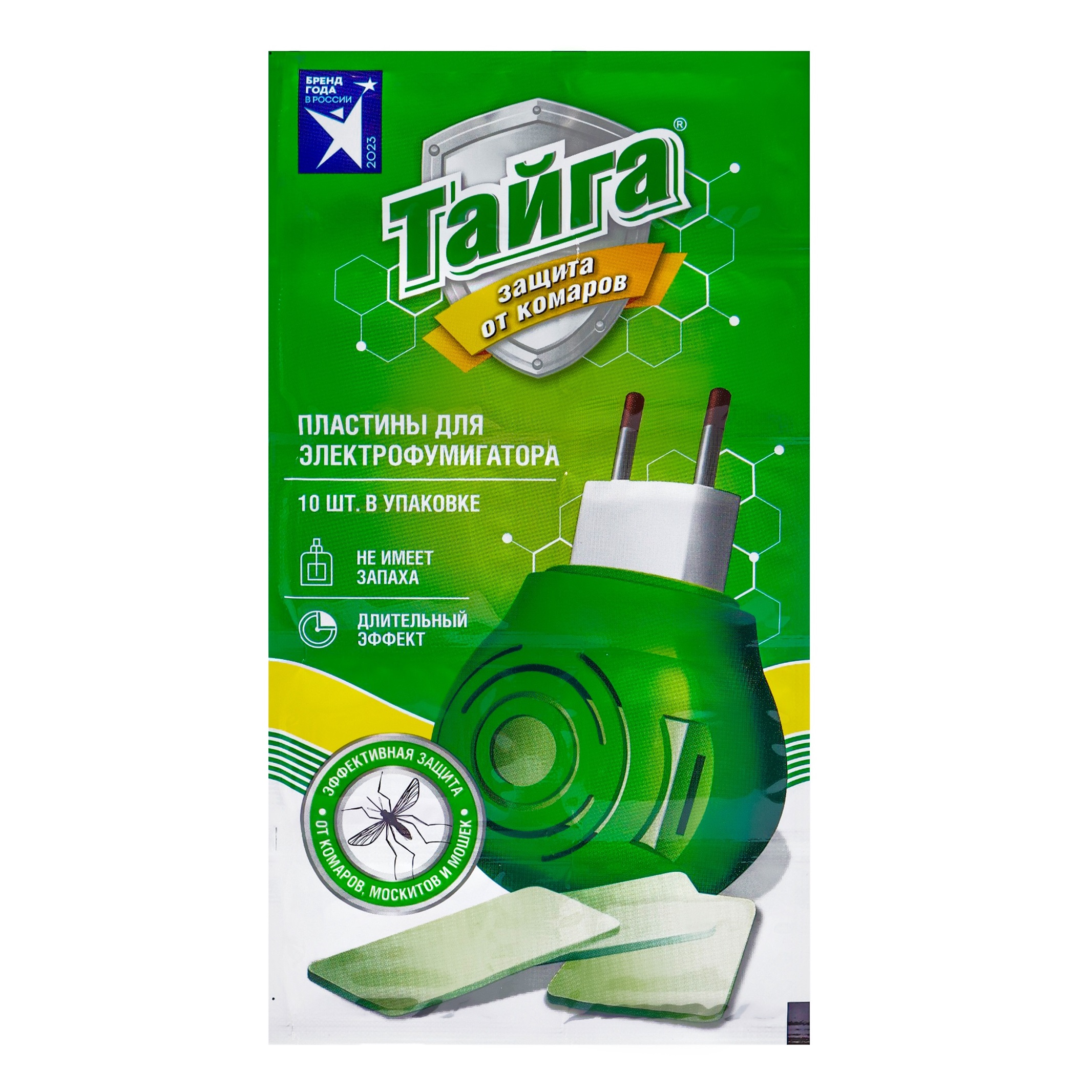 Пластины от комаров Тайга 10 шт
