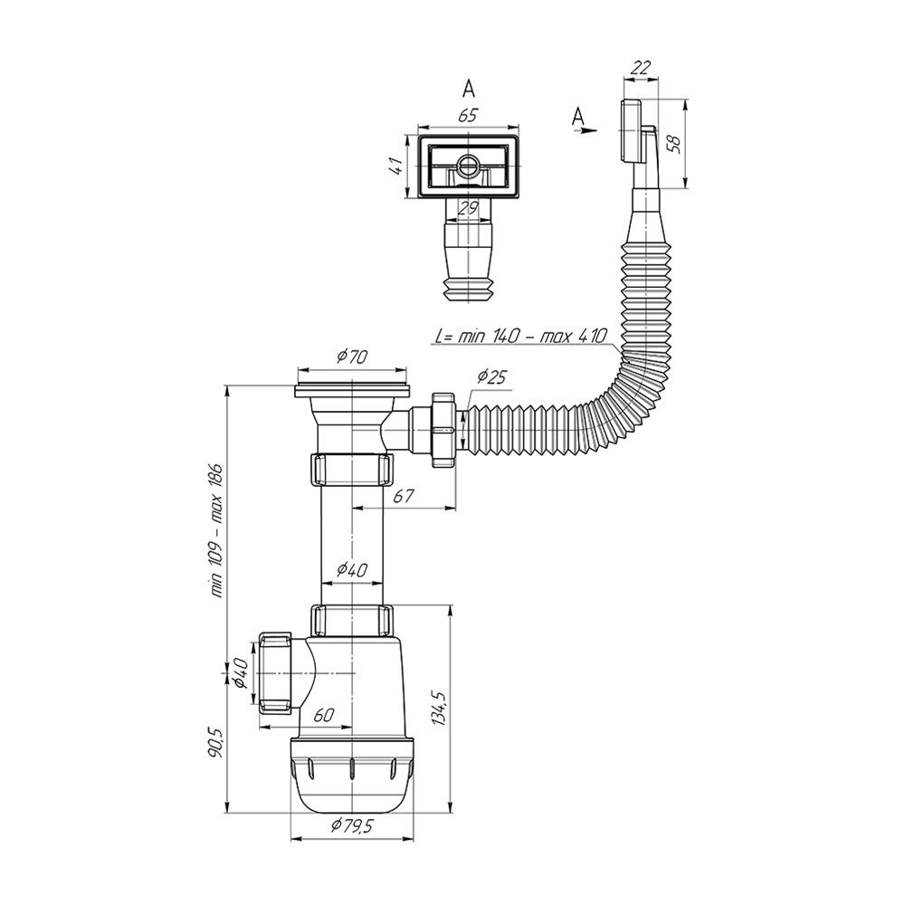 Сифон для мойки 1 1/2"х40 с гибким переливом АНИпласт А0140S