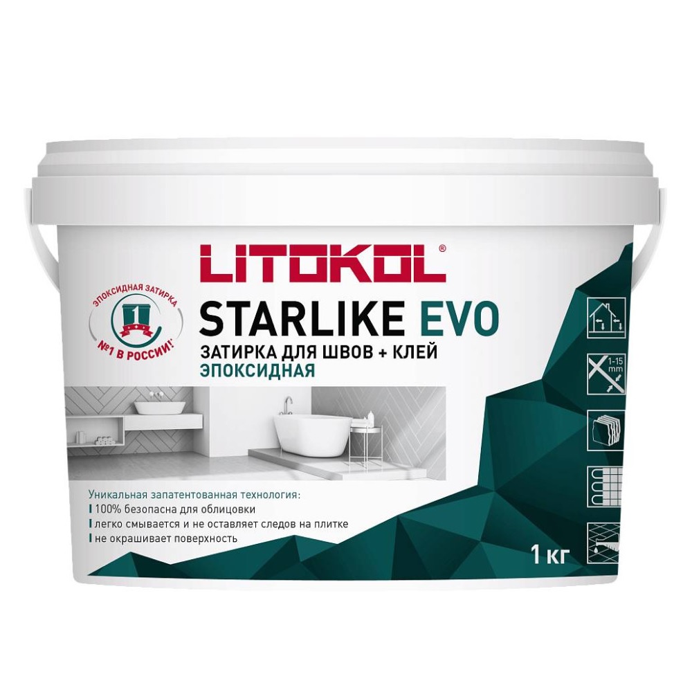 Затирка эпоксидная Litokol Starlike Evo S.235 Caffe 1 кг