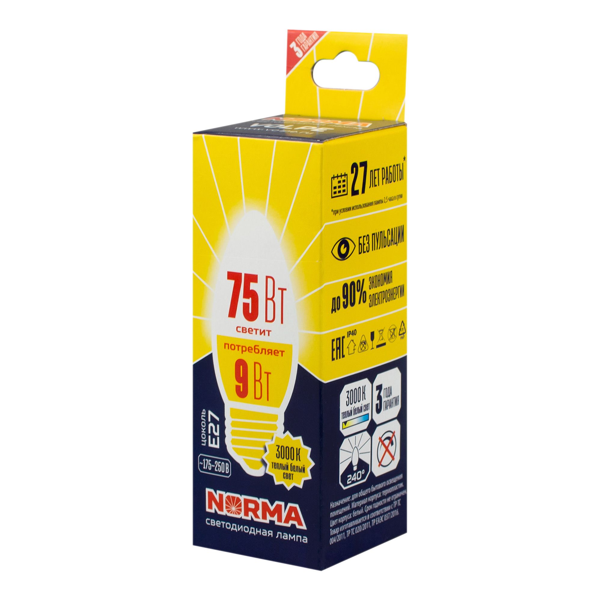 Лампа светодиодная Теплый белый свет Е27 9 Вт 3000К 750Лм LED-C37-9W/WW/E27/FR/NR Volpe