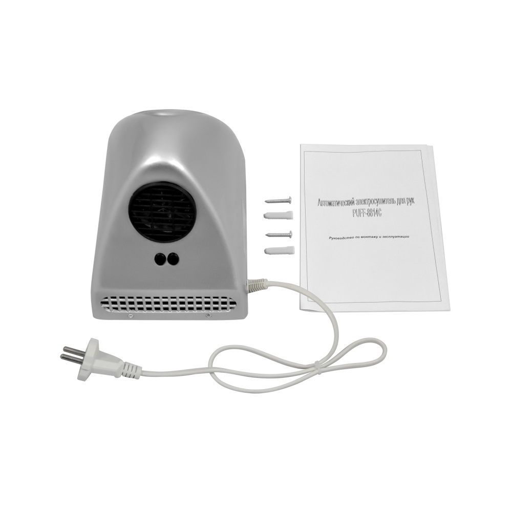 Сушилка для рук электрическая Puff-8814C хром 0,8 кВт